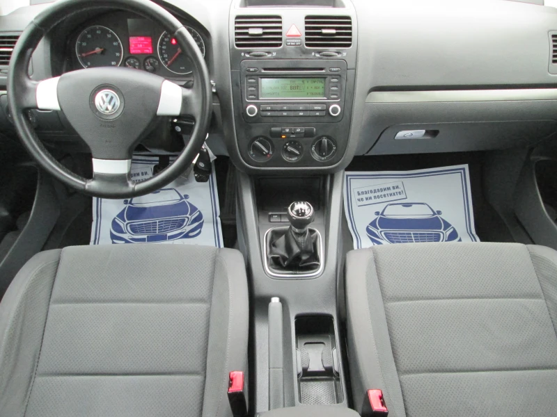 VW Golf 1.6FSI 116kc-Сервизна история, снимка 13 - Автомобили и джипове - 53186215