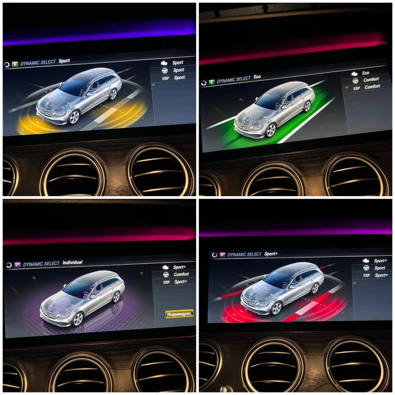 Mercedes-Benz E 400 400 D* Digital* 4 Matic* 340к.с.* , снимка 15 - Автомобили и джипове - 53374946