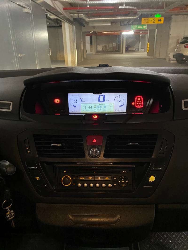 Citroen C4 Picasso Exclusive, снимка 14 - Автомобили и джипове - 53486673