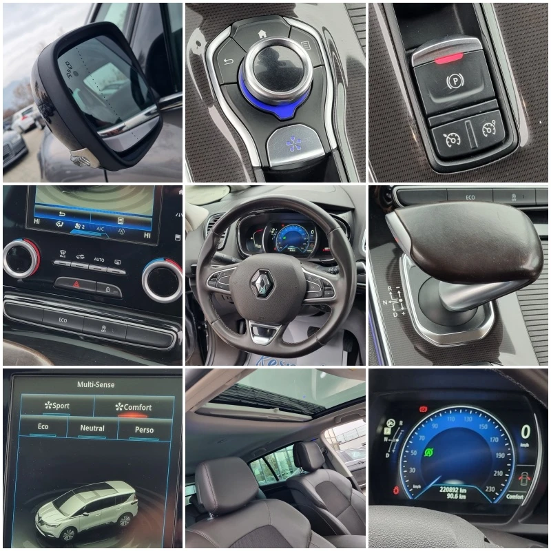 Renault Espace 4 CONTROL * АВТОМАТИК* 1.6DCi-160ps FULL * ОБСЛУЖЕ, снимка 14 - Автомобили и джипове - 48444021