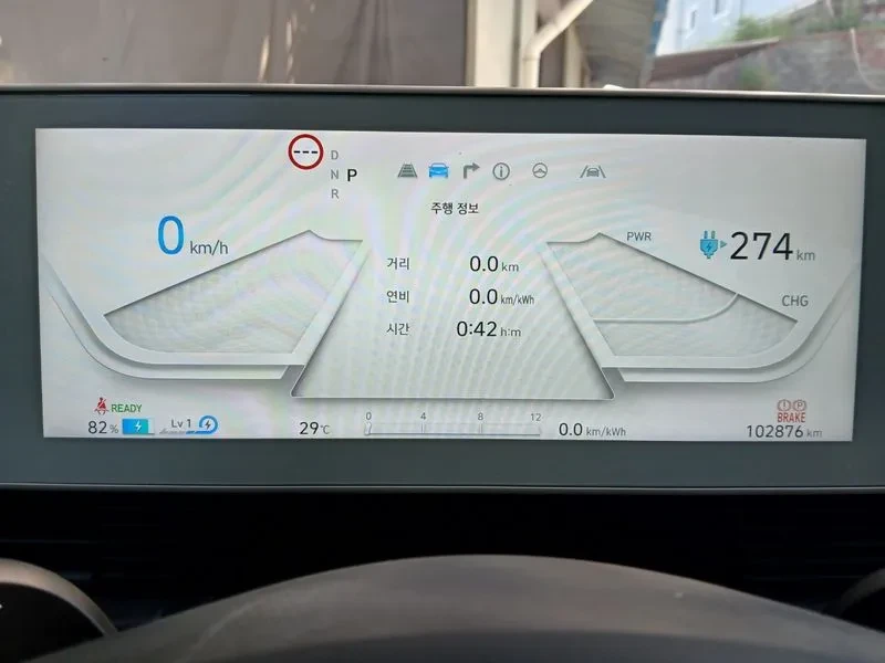 Hyundai Ioniq 5 LONG RANGE EXCLUSIVE, снимка 6 - Автомобили и джипове - 55218653
