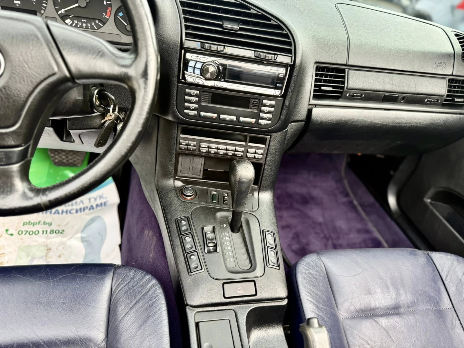 BMW 323 2.5 HARDTOP  | Mobile.bg   11