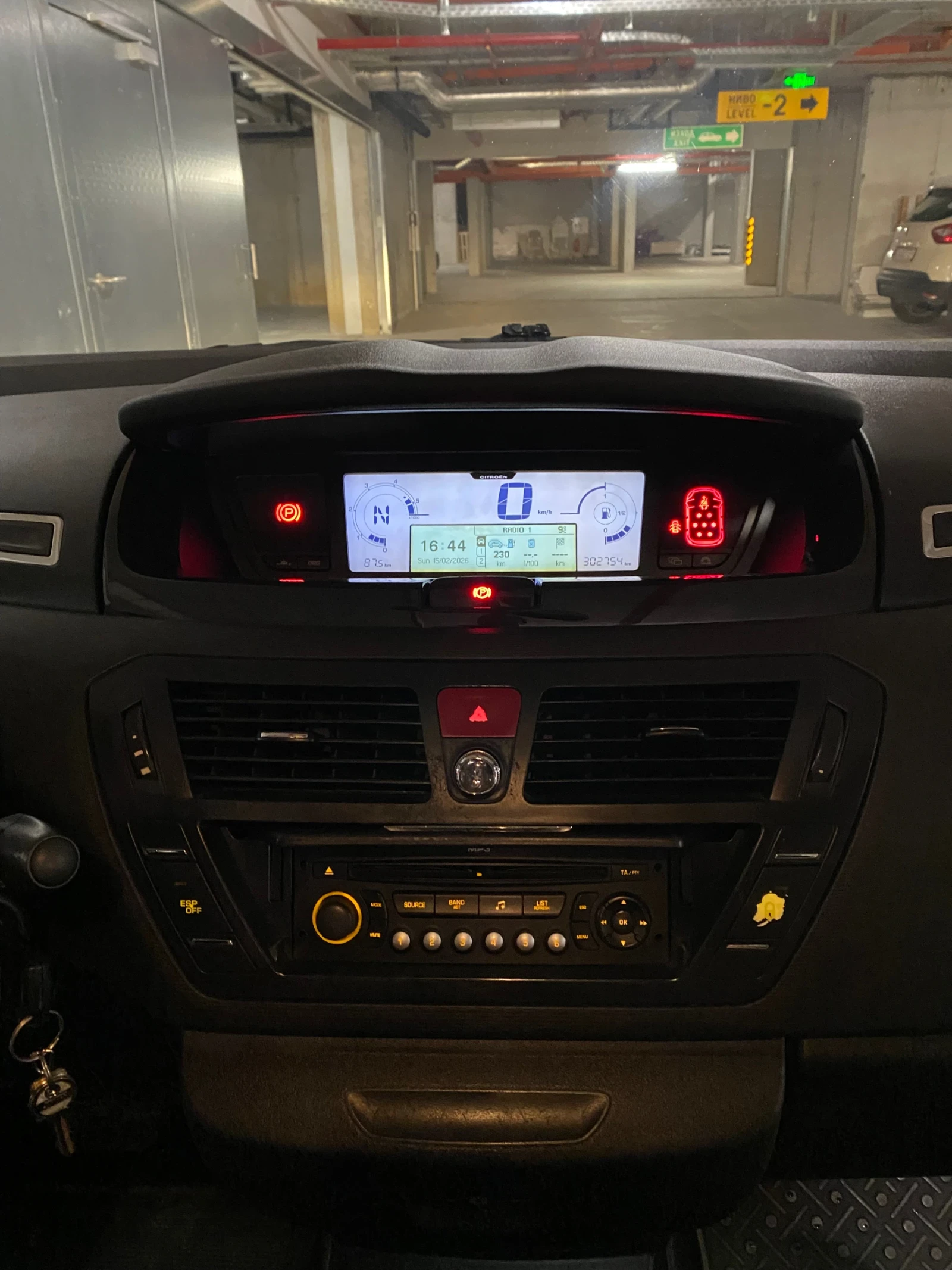 Citroen C4 Picasso Exclusive | Mobile.bg � ����������� 14