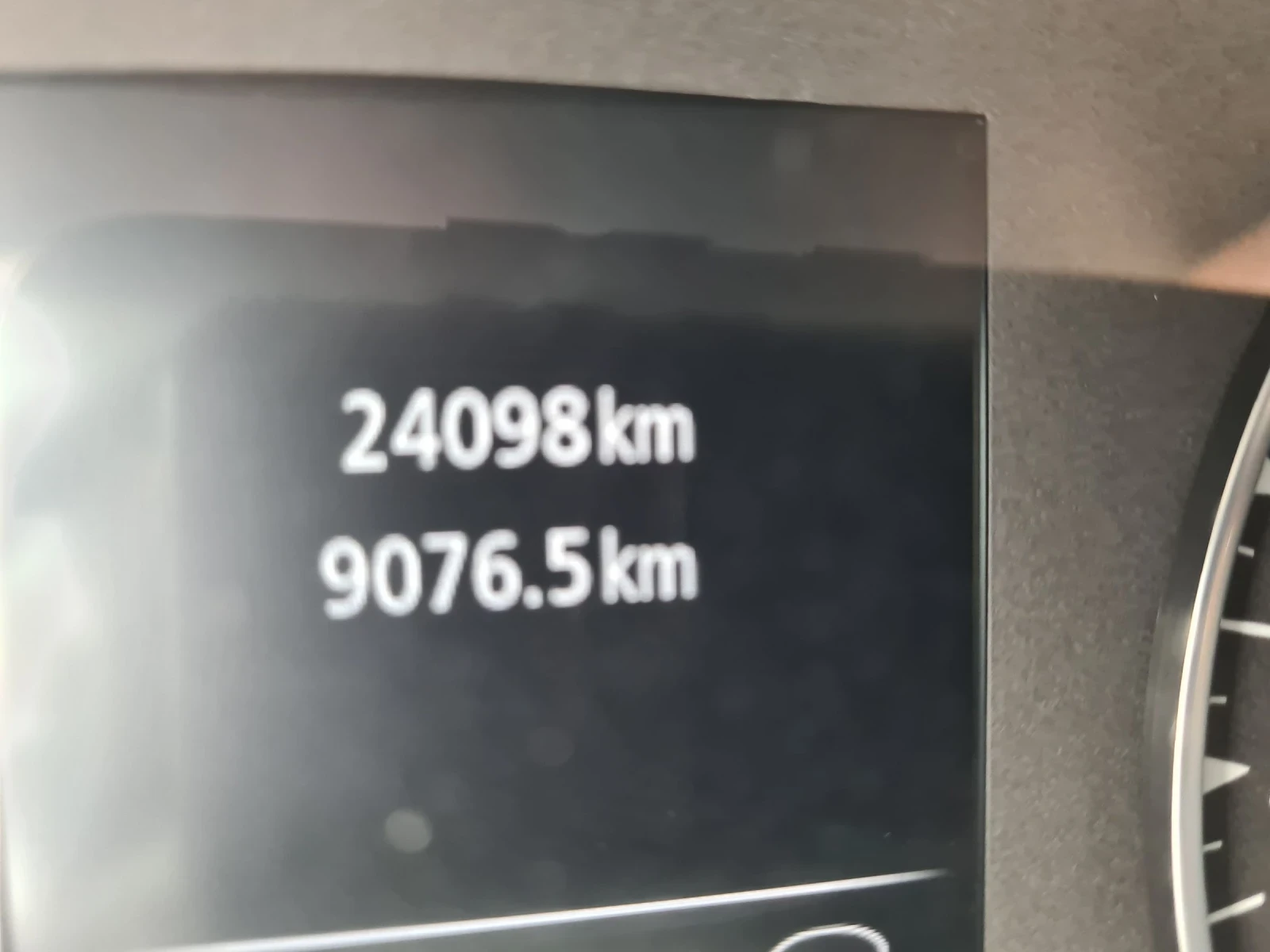 Renault Express 1.5dci 95p.s EVRO 6B  | Mobile.bg � ����������� 13