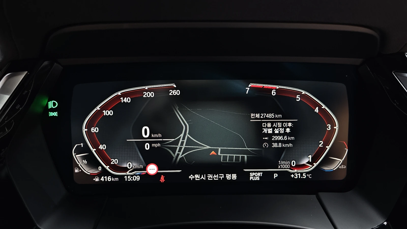 BMW Z4 sDrive20i* BLIND SPOT* HUD* КРАЙНА ЦЕНА, снимка 8 - Автомобили и джипове - 55302299