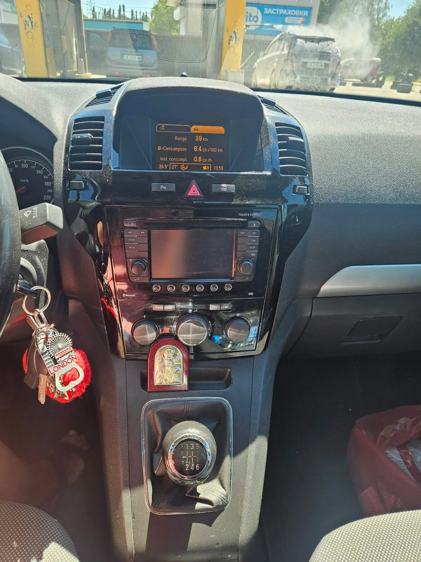 Opel Zafira  1.7 CDTI, снимка 9 - Автомобили и джипове - 55697178