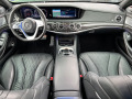 Mercedes-Benz S 560 4M*LONG*BRABUS*PANORAMA*3xTV*BURMESTER 3D - [13] 