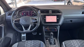 VW Tiguan 2.0TDI R-Line 4MOTION* NIGHT* ОБСЛУЖЕН* , снимка 13