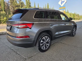 Skoda Kodiaq 2.0 tdi 200 hp, снимка 2