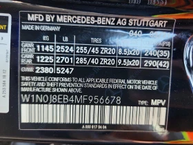 Mercedes-Benz GLC 300 Glc Coupe 300 4Matic, снимка 13