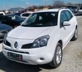 Renault Koleos 2.0dci4x4/150hp, снимка 4