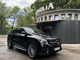 Mercedes-Benz GLE 43 AMG Designo Exclusive