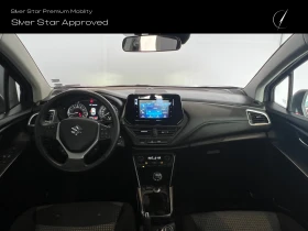 Suzuki SX4 S-Cross Mild Hybrid ALLGripp | Mobile.bg    11