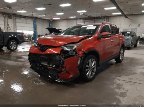 Toyota Rav4 2.5L I-4 DOHC, VVT, 176HP Front Wheel Drive - 9800 € / 19167.13 лв. - 31057155 2