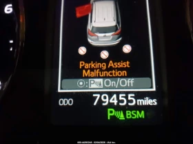 Toyota Rav4 2.5L I-4 DOHC, VVT, 176HP Front Wheel Drive - 9800 € / 19167.13 лв. - 31057155 15