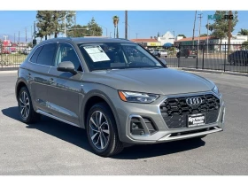 Audi Q5 S Line * ACC * 360 *  АвтоКредит * (ЦЕНА ДО БГ) | Auto.bg — изображение 4