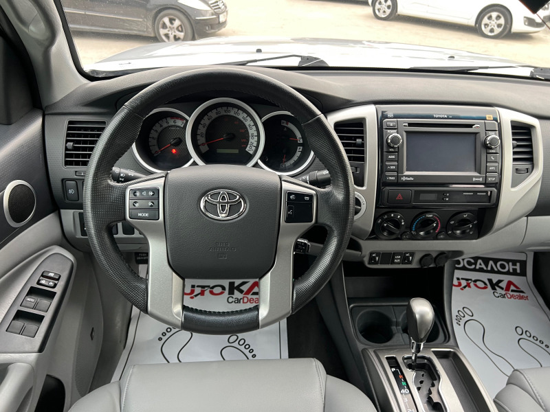 Toyota Tacoma 4.0i-239кс=АВТОМАТ=4х4=LIMITED=DOBLE CAB=139хил.км, снимка 11 - Автомобили и джипове - 42746867