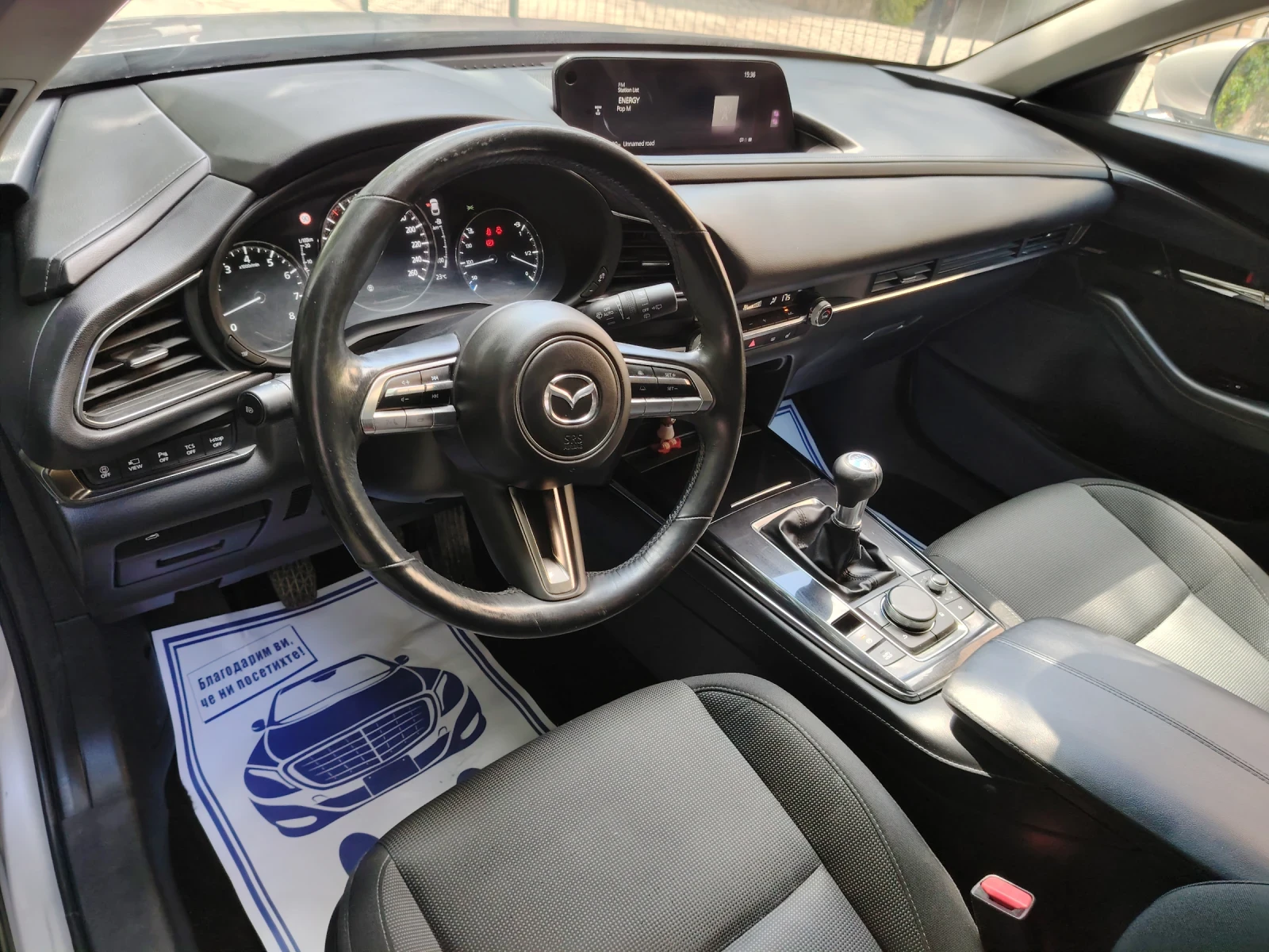 Mazda CX-30 E-SkyActive G, 28000 KM Германия - изображение 7