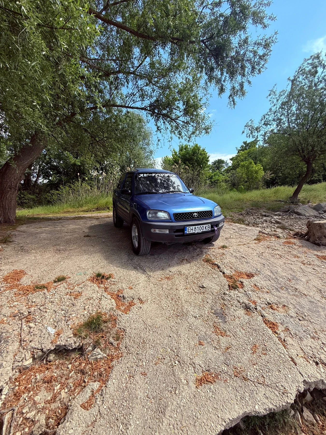 Toyota Rav4  - изображение 3