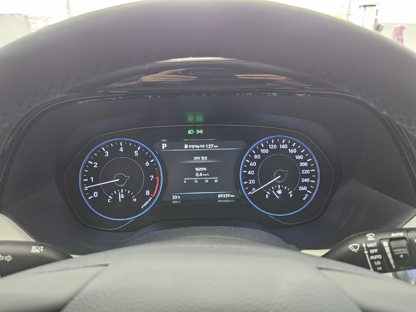 Hyundai Palisade  2, , , ,  | Mobile.bg   14