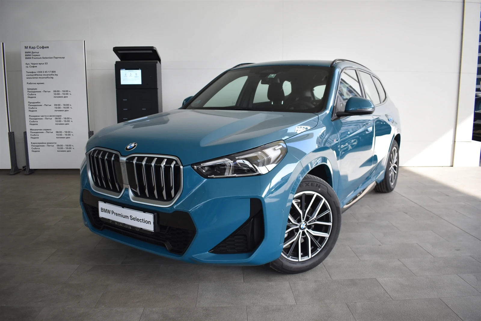 BMW X1 xDrive20d