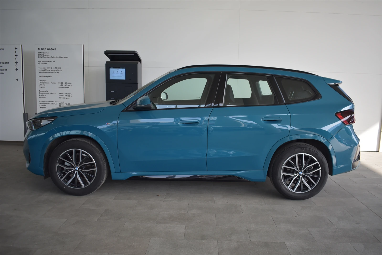 BMW X1 xDrive20d, снимка 3 - Автомобили и джипове - 53720381