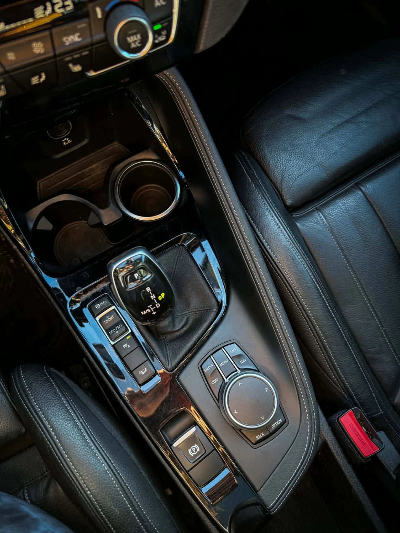 BMW X2 3.5i xDrive | Mobile.bg � ����������� 10