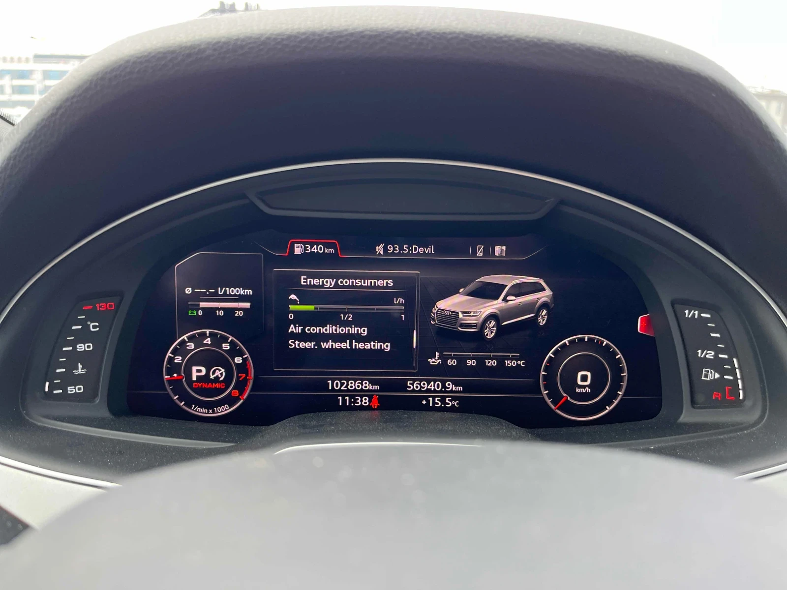 Audi Q7 PROGRESSIV * CAR FAX * ���� ������ *  | Mobile.bg � ����������� 8