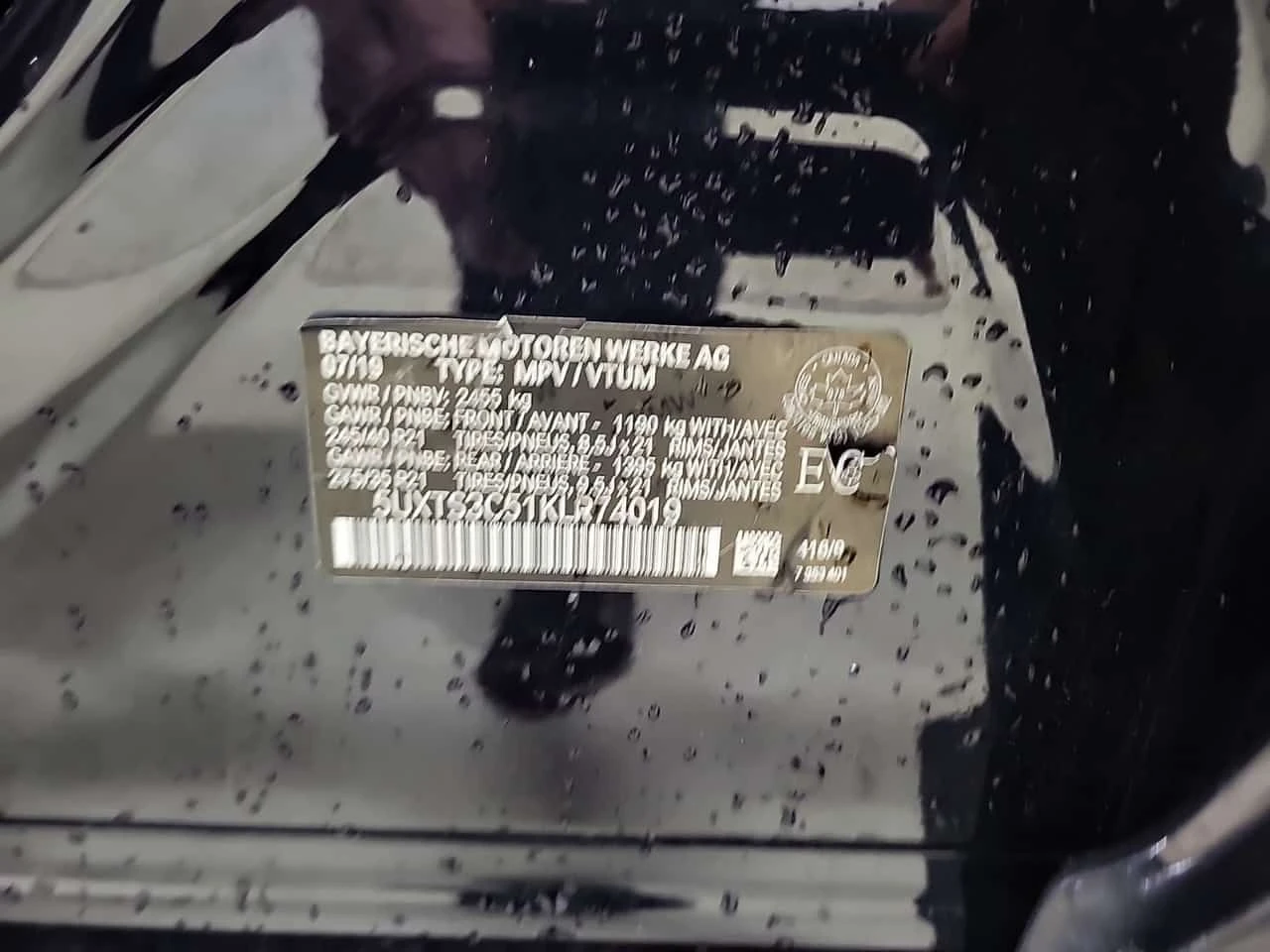 BMW X3 M40I * FULL M PACK* A��������� ����������* ������� | Mobile.bg � ����������� 16