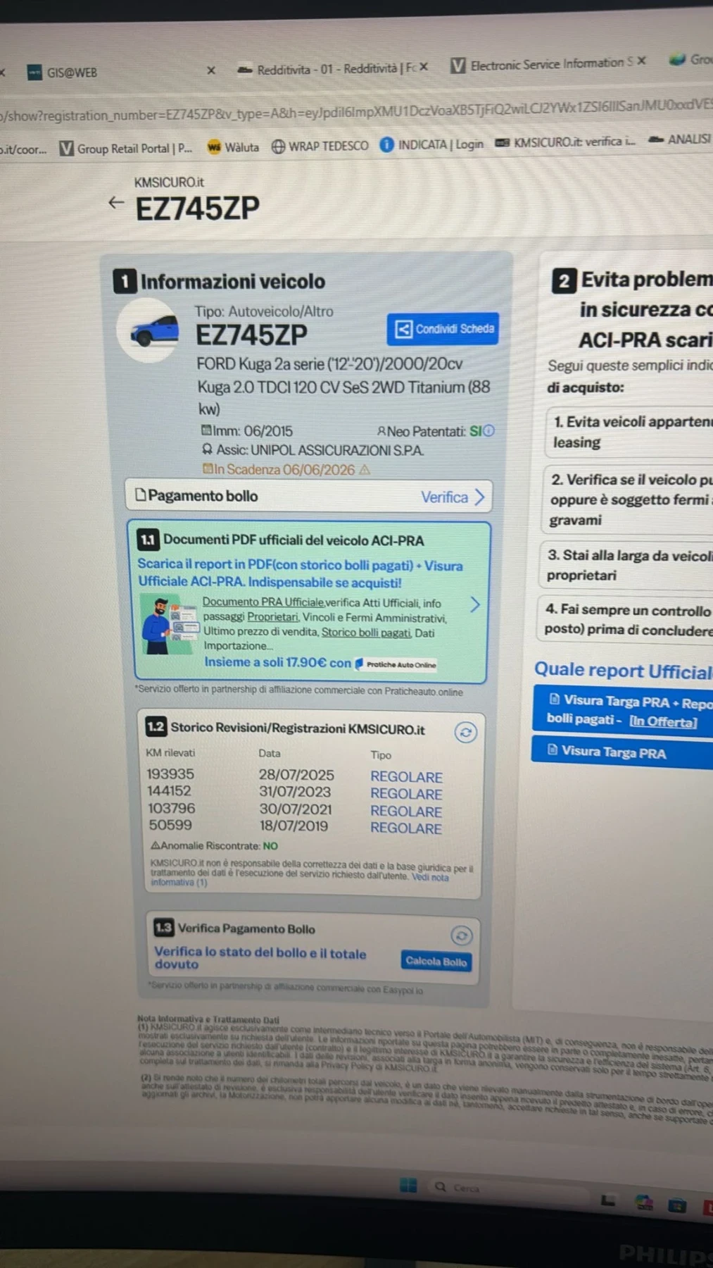 Ford Kuga Titanium! Euro-6!!, снимка 9 - Автомобили и джипове - 54800919