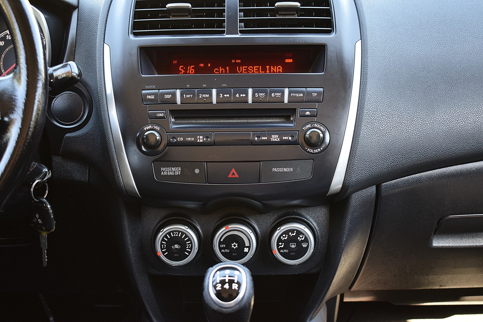 Mitsubishi ASX 1.6ШВЕЙЦАРИЯ/LUX, снимка 9 - Автомобили и джипове - 54933926