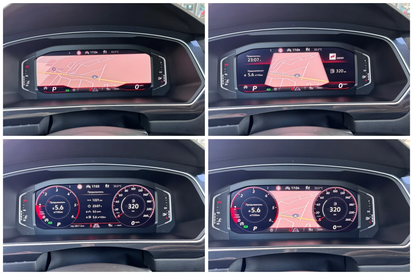 VW Tiguan 2.0TDI R-Line 4MOTION* NIGHT* ОБСЛУЖЕН* , снимка 15 - Автомобили и джипове - 55184144