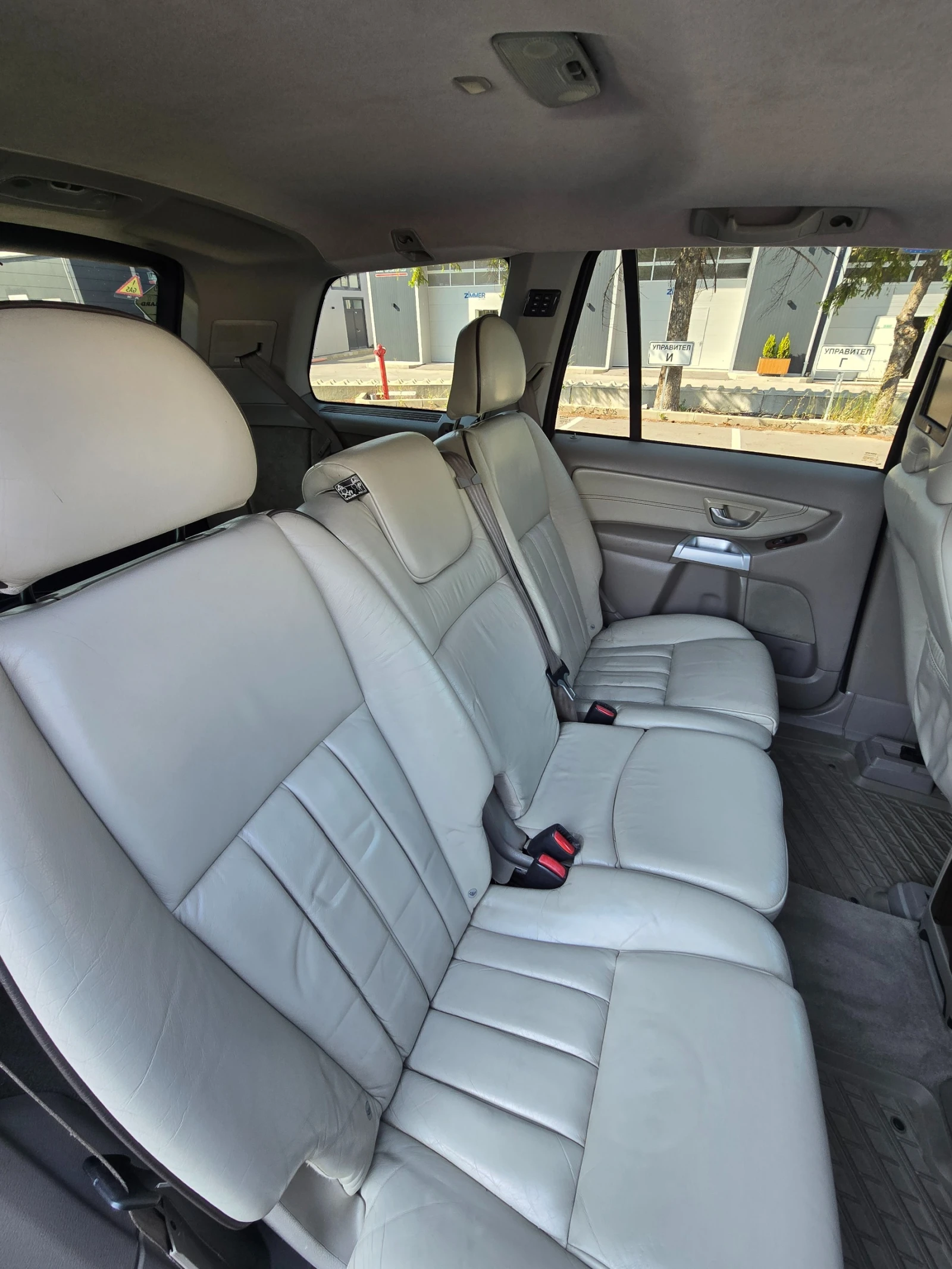 Volvo Xc90 V8, снимка 13 - Автомобили и джипове - 55791078