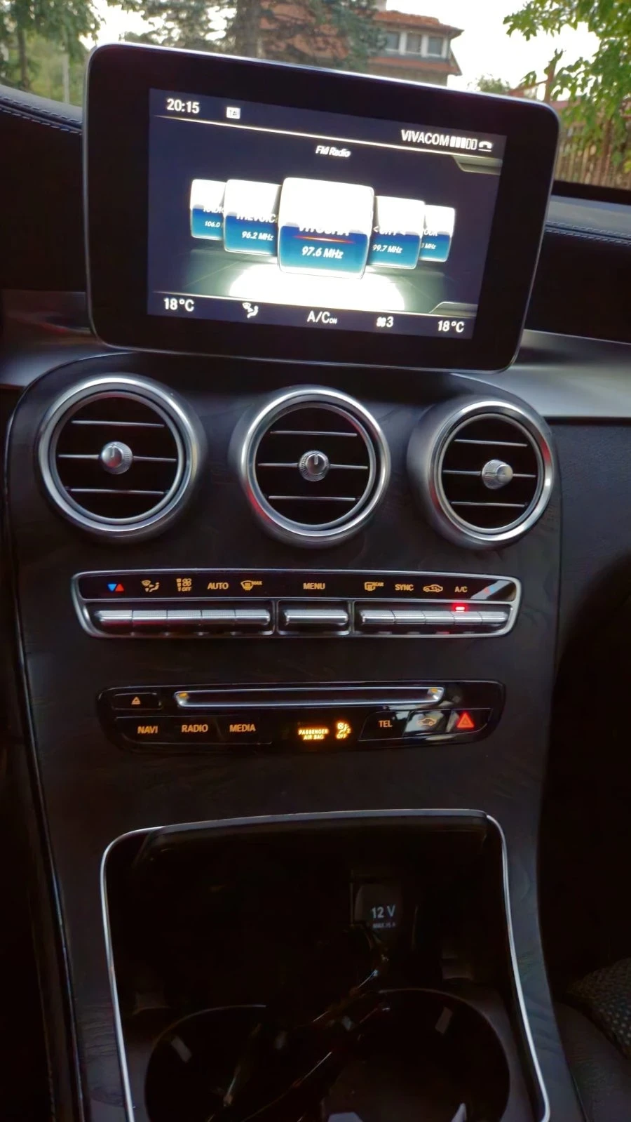 Mercedes-Benz GLC 250, снимка 7 - Автомобили и джипове - 55944324