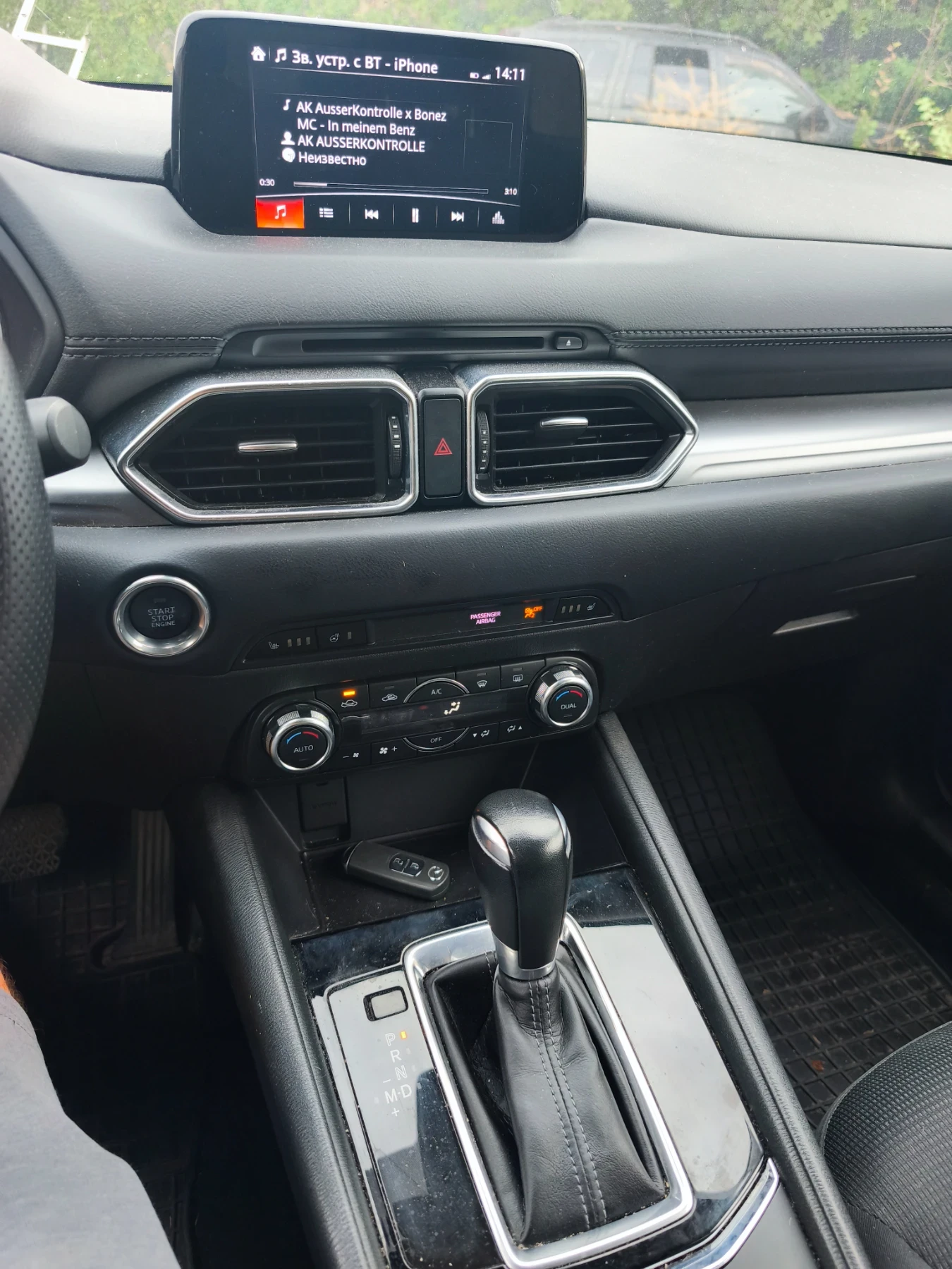 Mazda CX-5 2.2d, снимка 13 - Автомобили и джипове - 56163498
