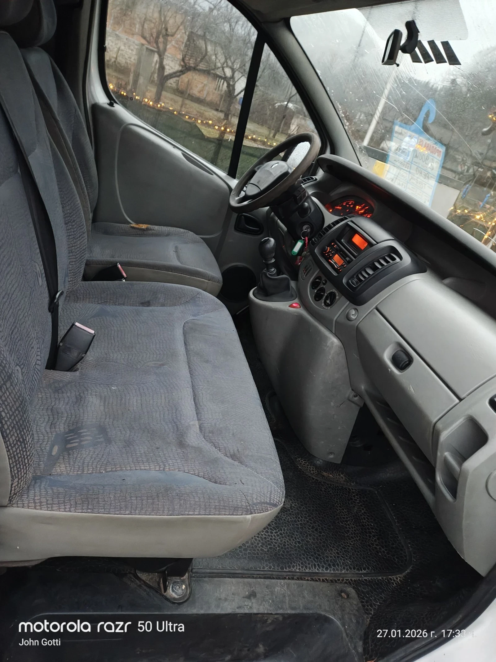 Renault Trafic 1.9 dci 101 k.c. 6 ��������  | Mobile.bg � ����������� 12