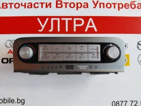 97250-K4071 панел климатроник HYUNDAI KONA ELECTRIC 97250K4071, снимка 1