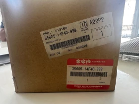 чисто нов мигач за Suzuki Burgman 250/400 2000г., снимка 3