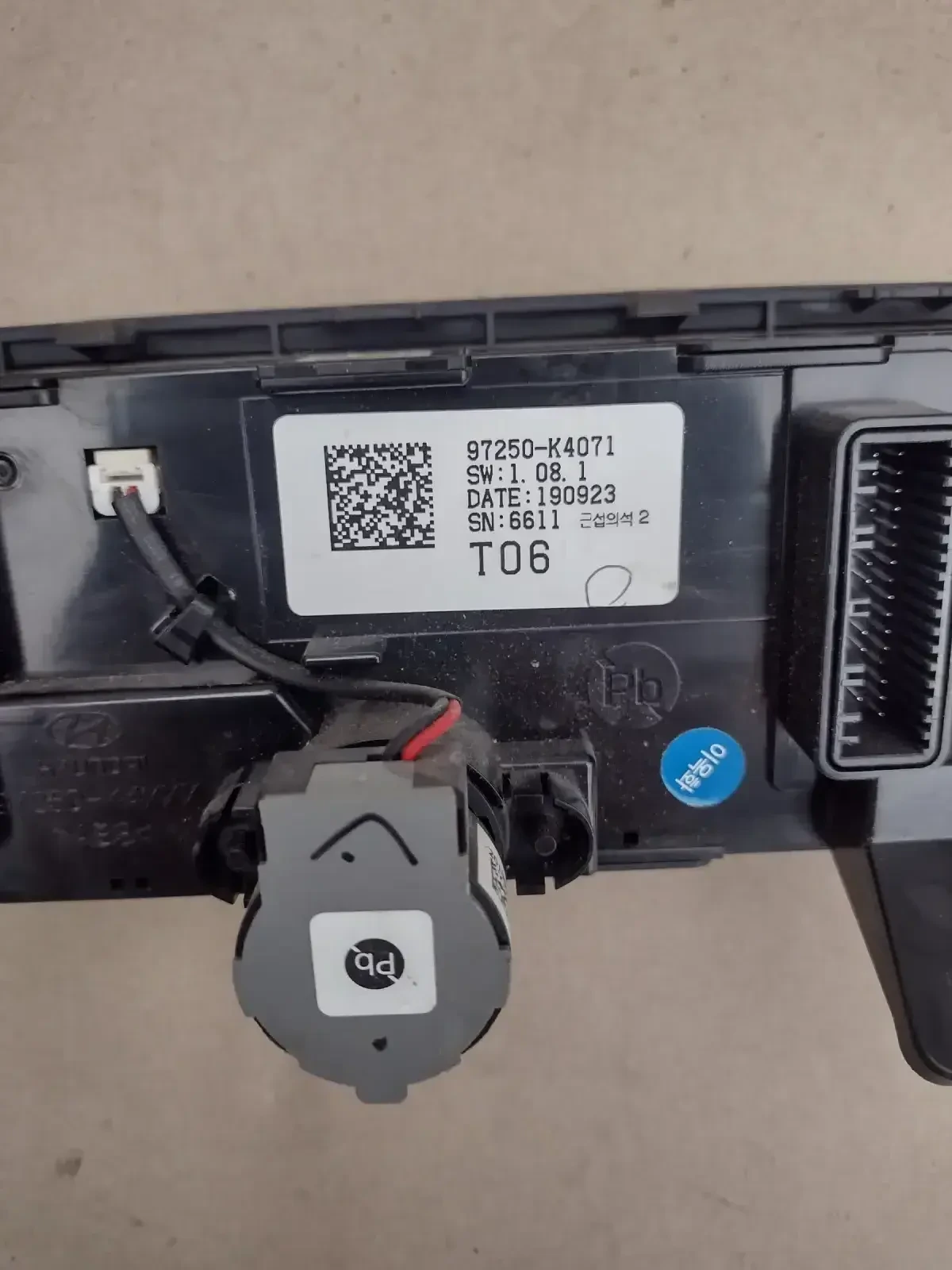 97250-K4071   HYUNDAI KONA ELECTRIC 97250K4071 | Mobile.bg   2