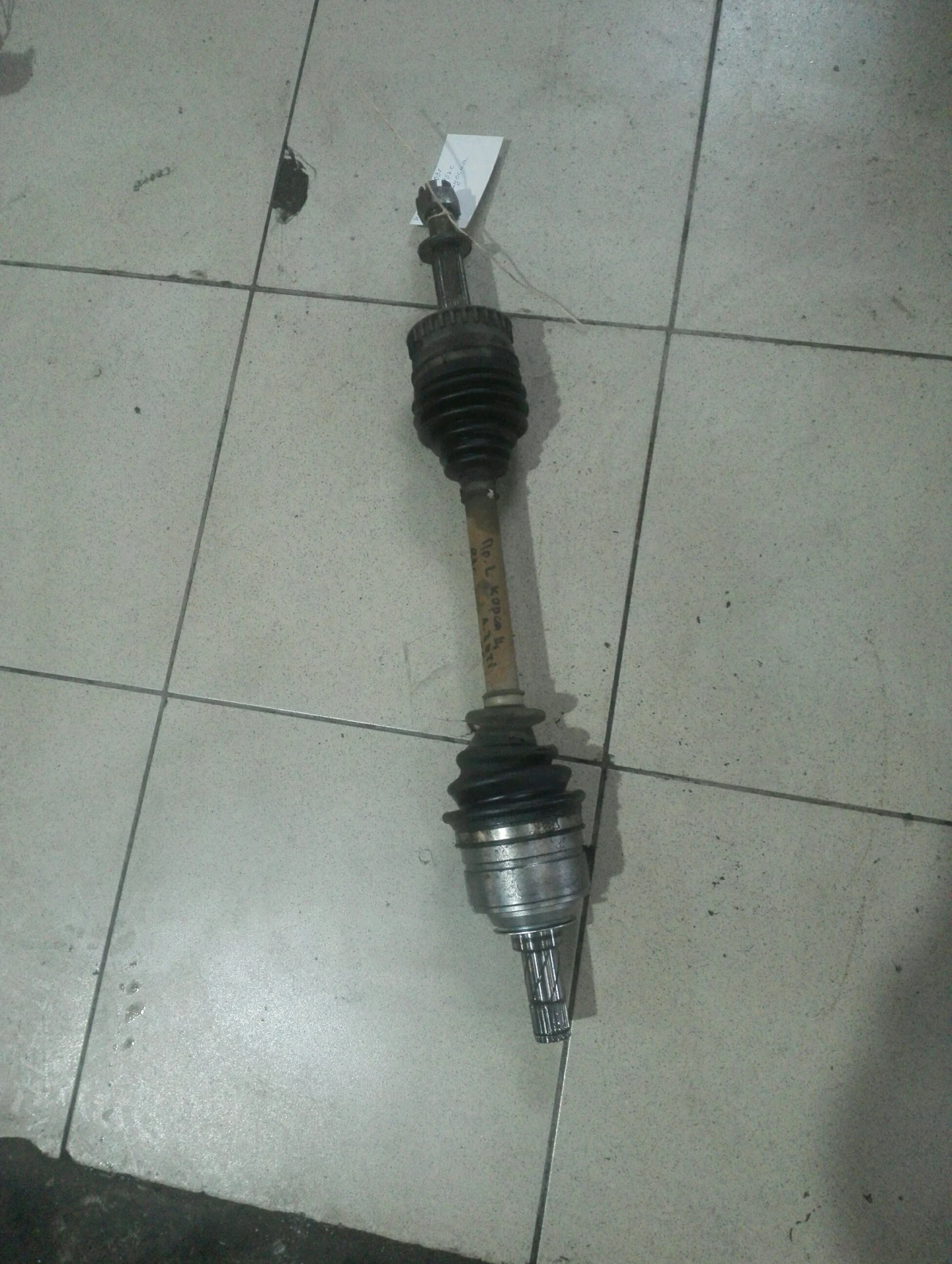 �������� ������ ���� ���� ����� � 1.7��� (3) | Mobile.bg � ����������� 1