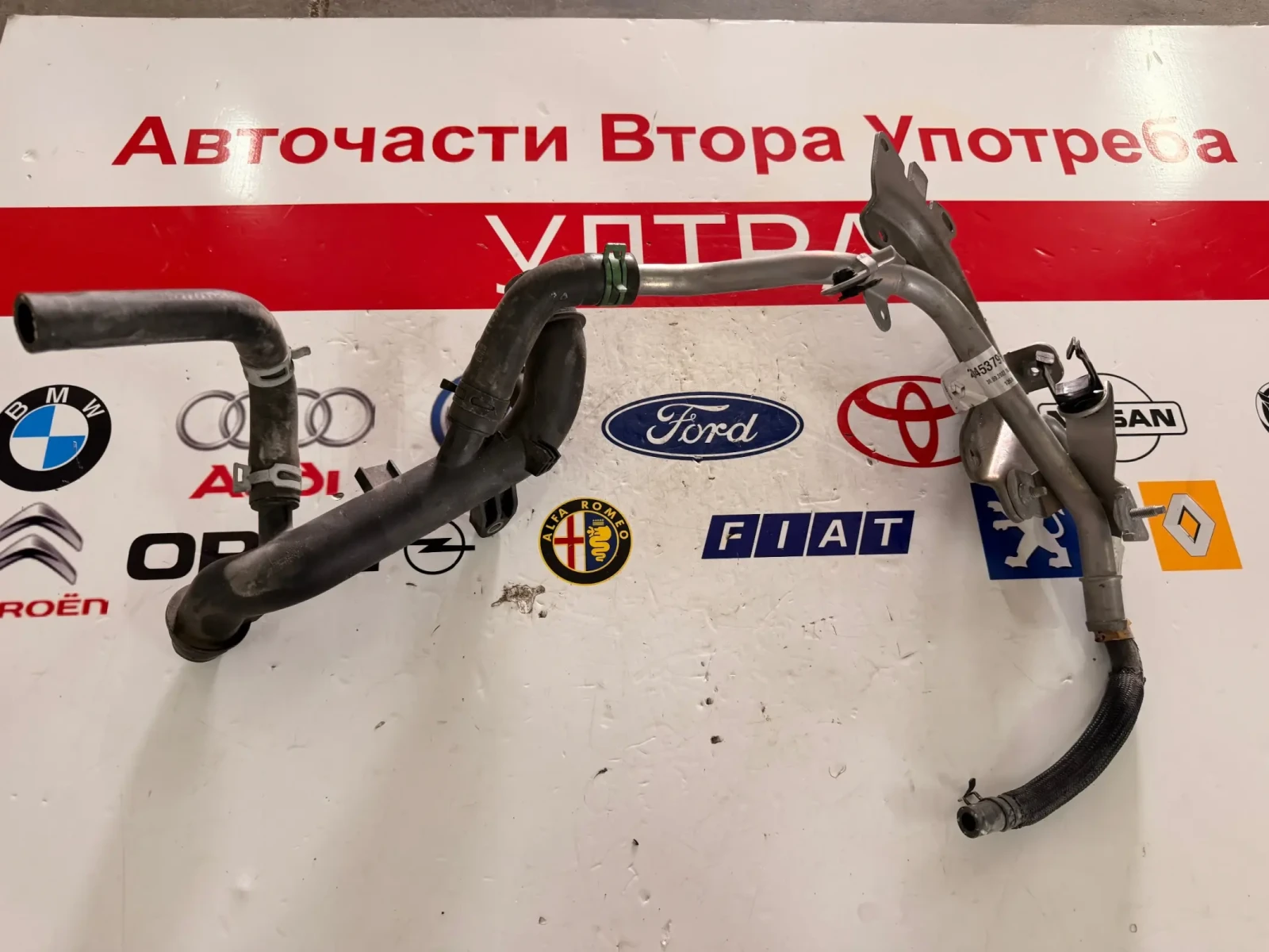 210453796R Тръба с водни съединения Renault NISSAN DACIA 1.3Tce 210453796R