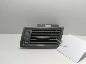 ����� �� �������� �� ������� ���� 5JA819701E Skoda Rapid