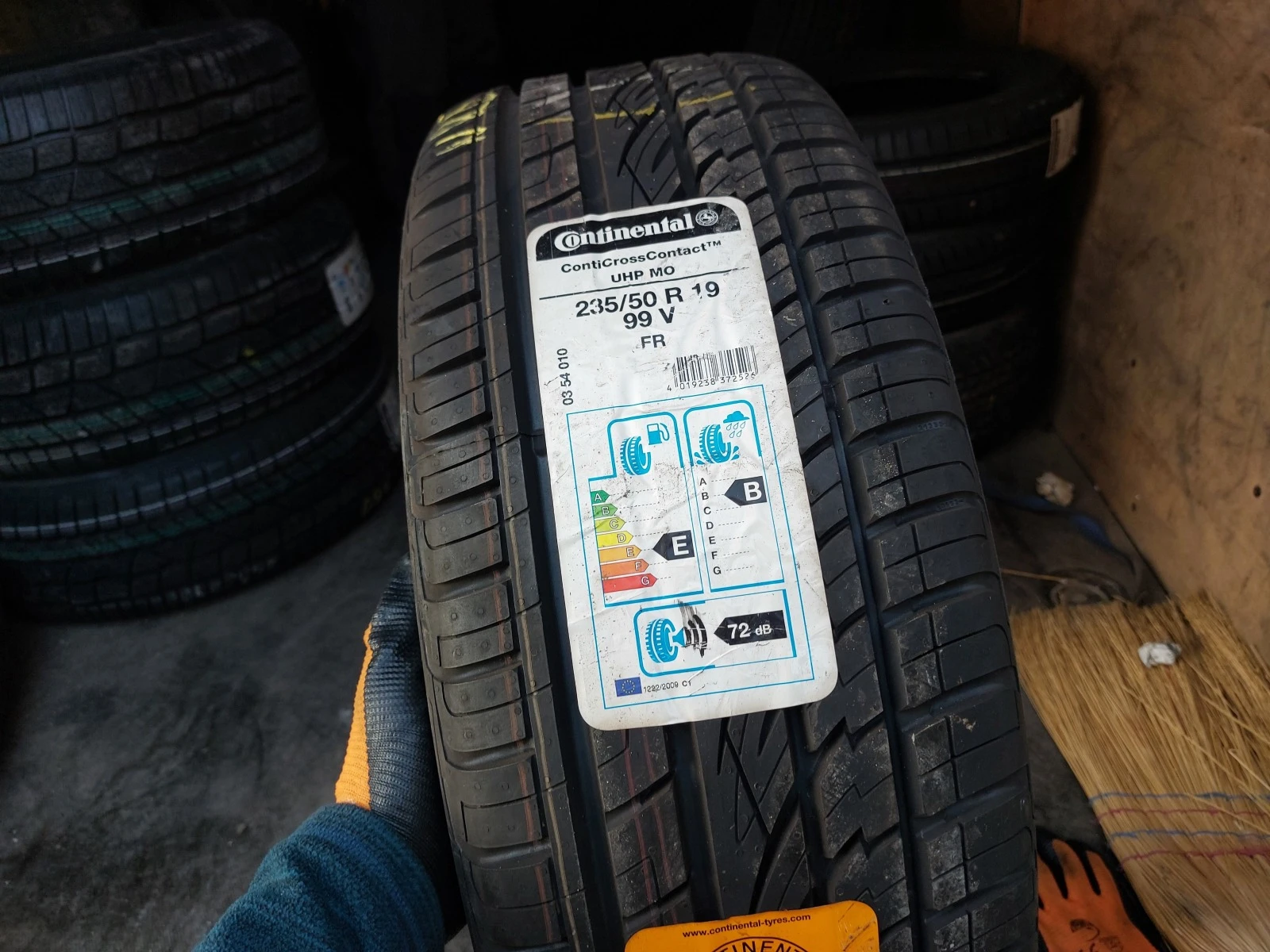 ���� 235/50R19 | Mobile.bg � ����������� 1