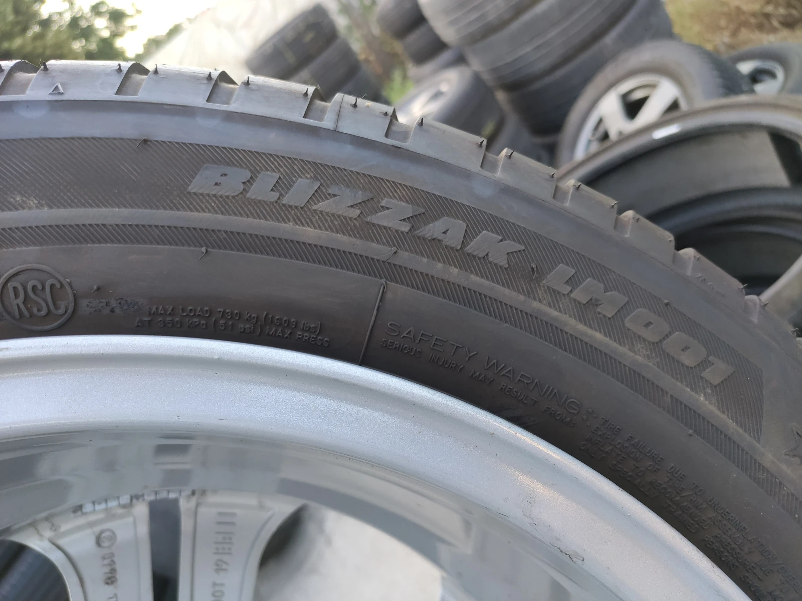  225/55R17 | Mobile.bg   8
