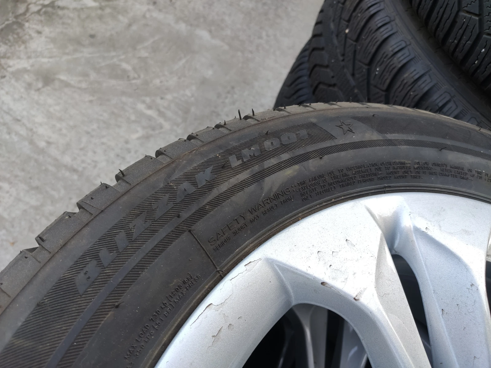  225/55R17 | Mobile.bg   11
