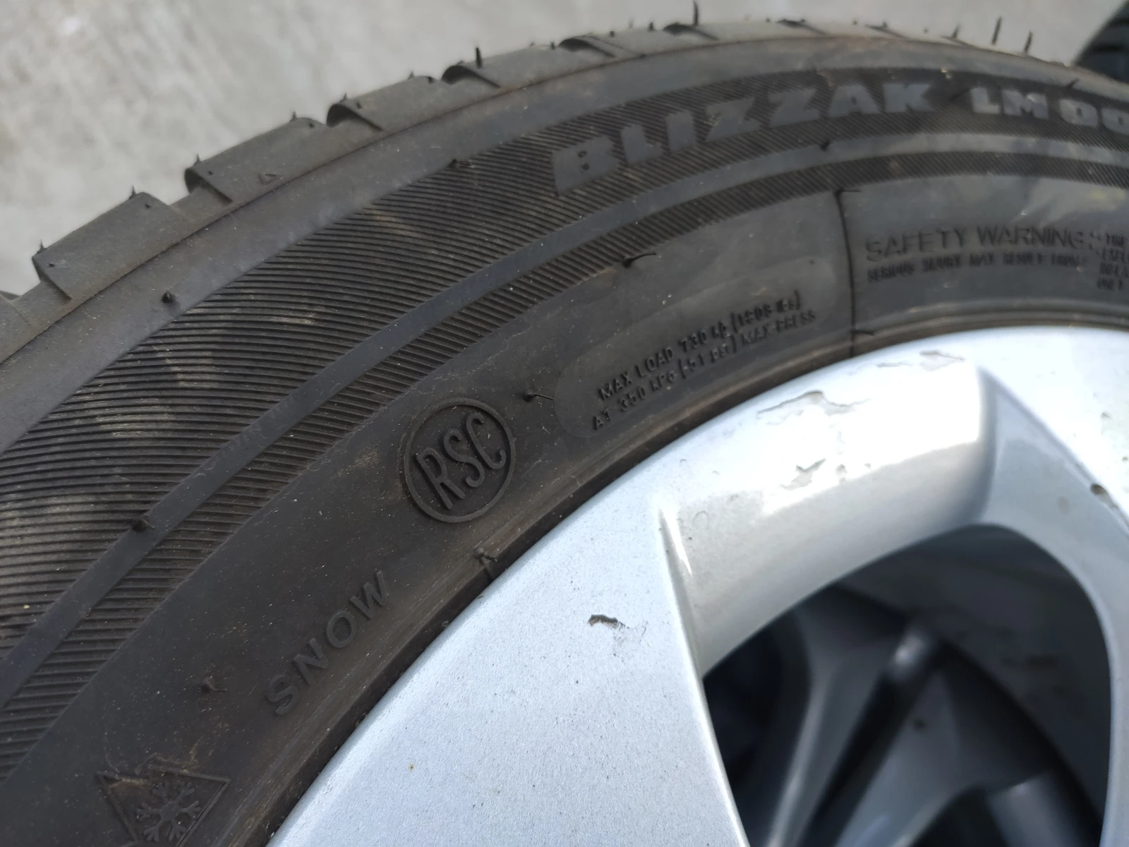  225/55R17 | Mobile.bg   12