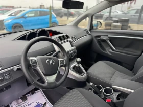 Toyota Verso Напълно обслужена сменена верига, снимка 9