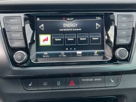 Skoda Fabia, снимка 12