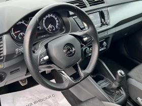Skoda Fabia, снимка 7