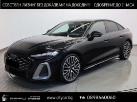 Audi S5 TFSI/NEW MODEL/B&O/MATRIX/HEAD UP/360/S-SEATS/, снимка 1